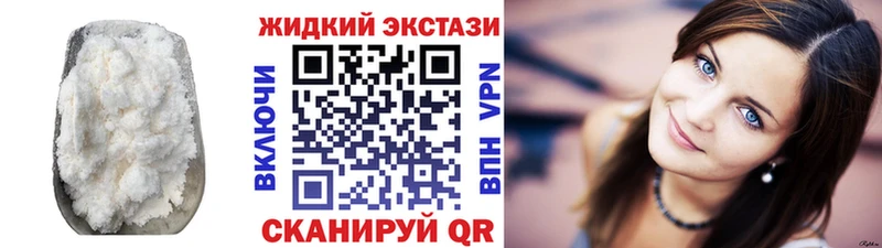 Бутират вода  площадка Telegram  Зерноград 