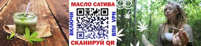 Canna-Cookies марихуана Зерноград