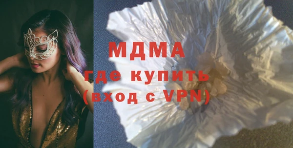 прущая мука Алексин