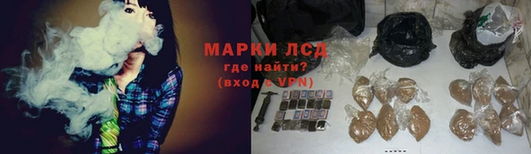 соль ск Алзамай