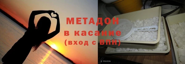 СК Осинники
