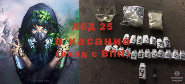 дурь Осташков
