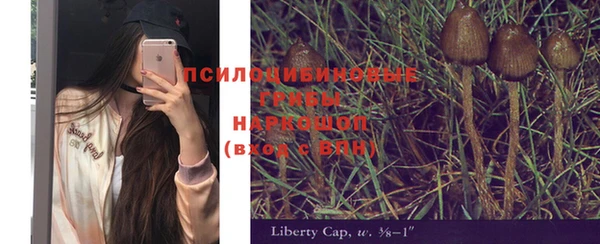 MDMA Premium VHQ Абаза