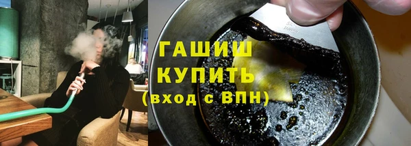 спиды Абдулино