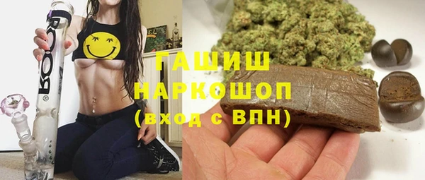 соль ск Алзамай